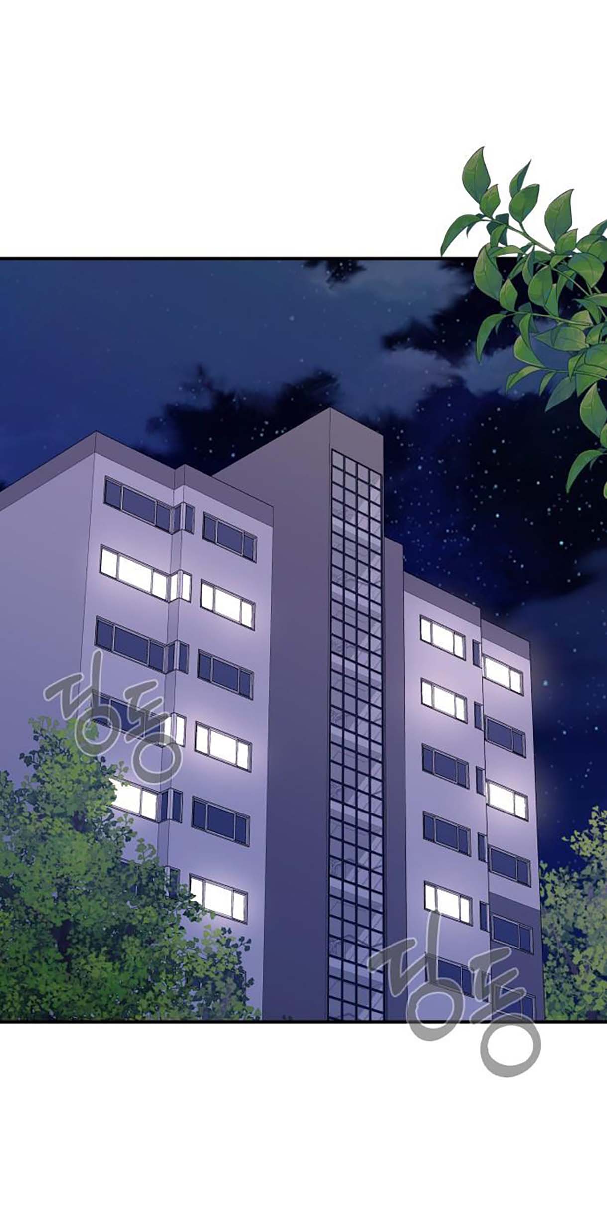 gửi em người đánh cắp những vì sao - to you who swallowed a star chapter 108.1 8