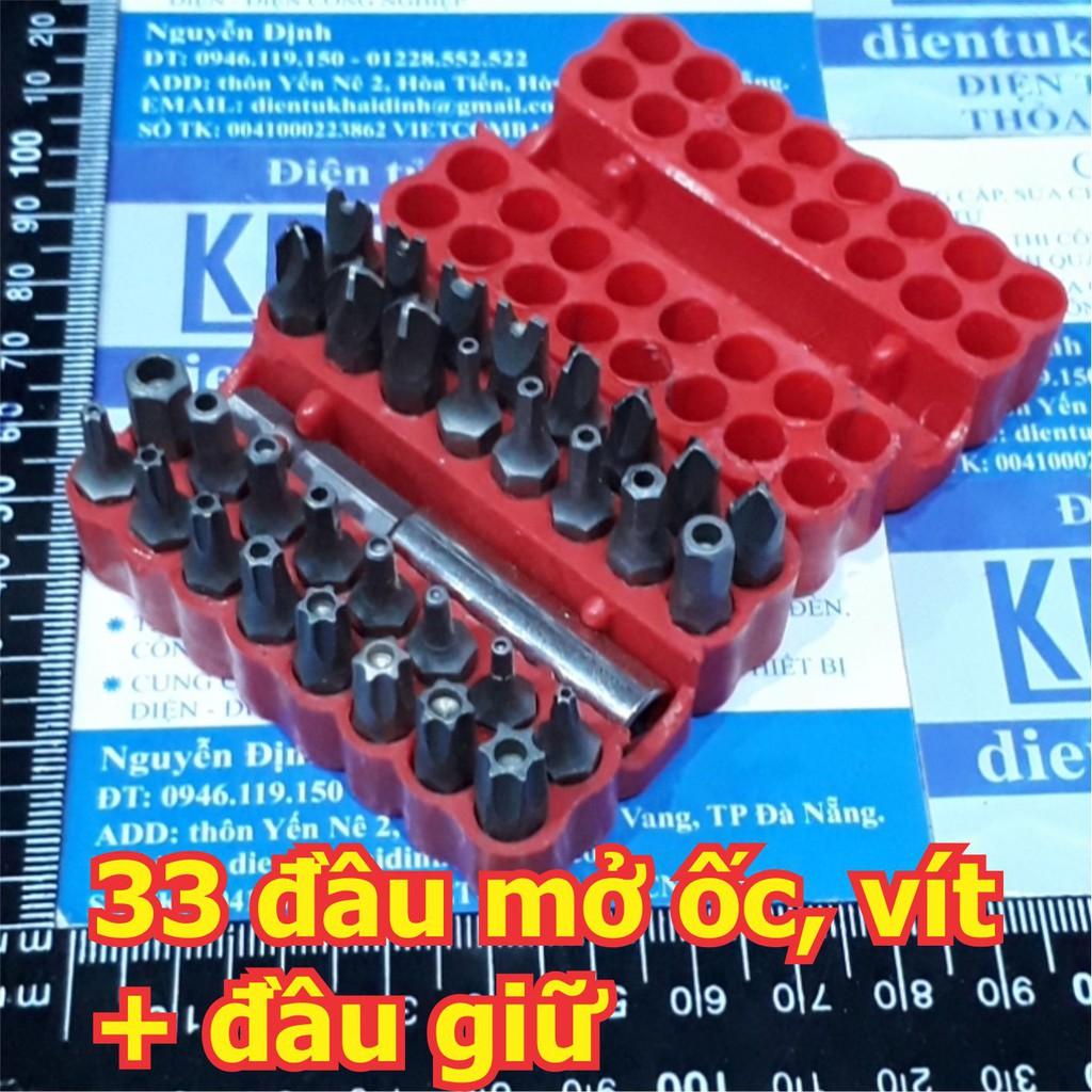 Bộ 33 đầu mở ốc, vít + đầu gắn, giữ, có nam châm siêu mạnh kde5362