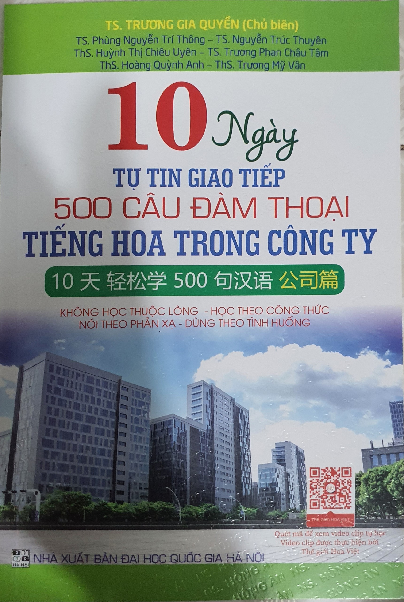 10 Ngày Tự Tin Giao Tiếp 500 Câu Đàm Thoại Tiếng Hoa Trong Công Ty