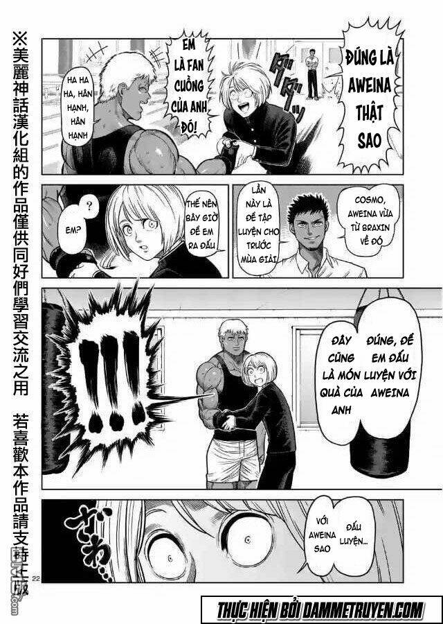 kengan ashua - zero atula chapter 1 22