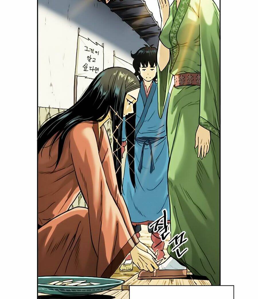 thiên hạ đệ nhất chapter 1 34