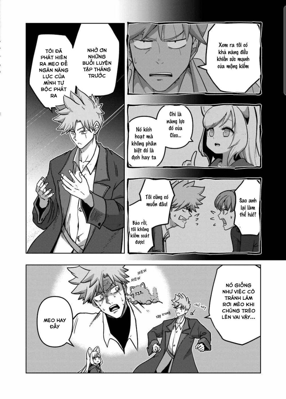 Verndio - Sử thi về mộng kiếm chapter 13.2 4