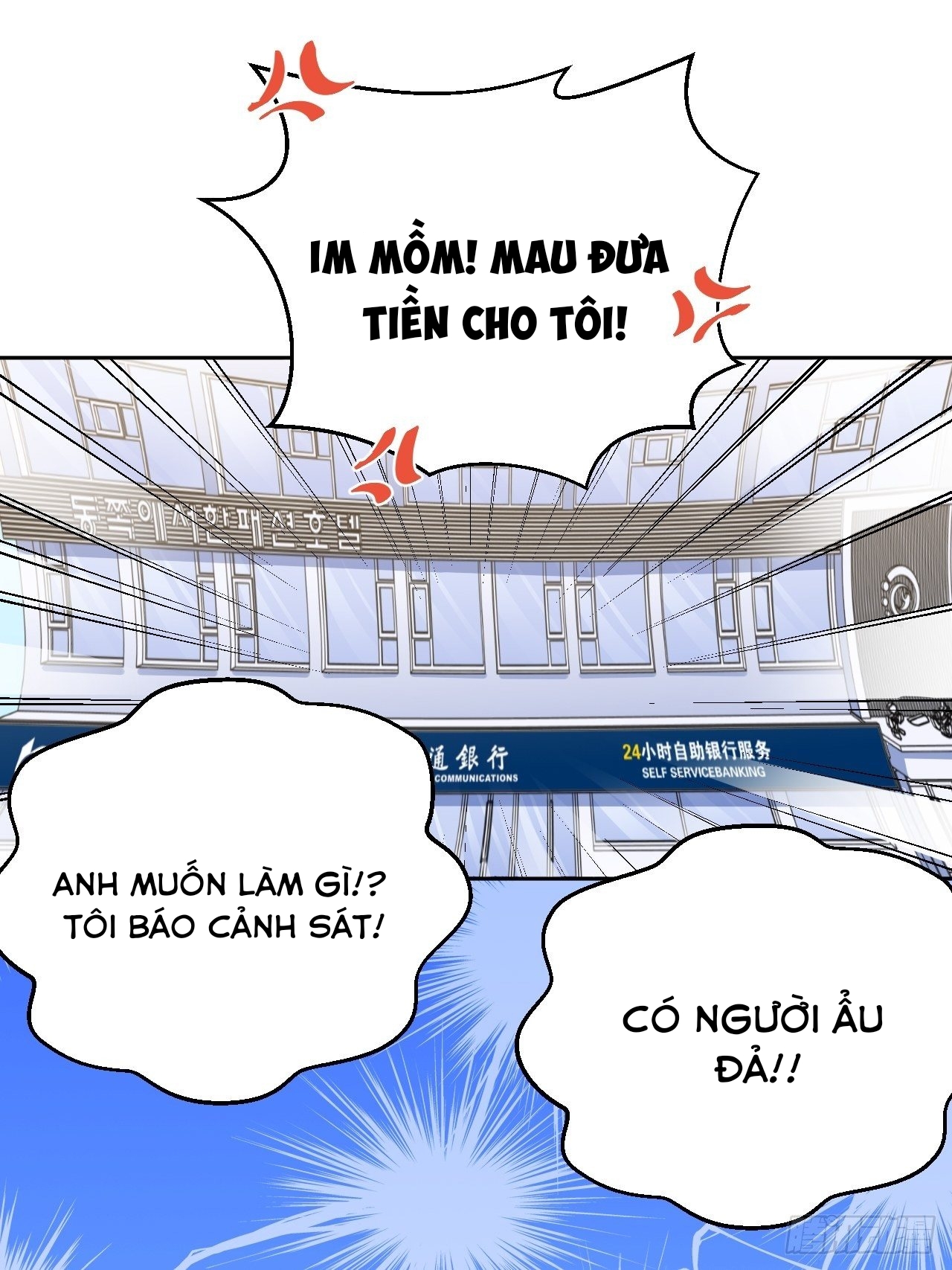 Nhạc Phụ Đại Nhân Là Lão Bà chapter 48