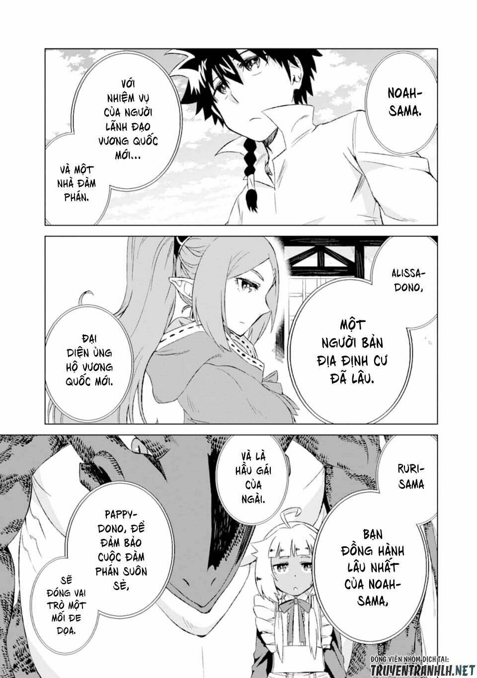 isekai de tadahitori no mamono tsukai ~ tenshoku shitara maou ni machigawa remashita chapter 12 21