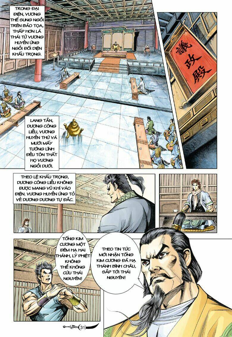 đại đường song long truyện chapter 125 30