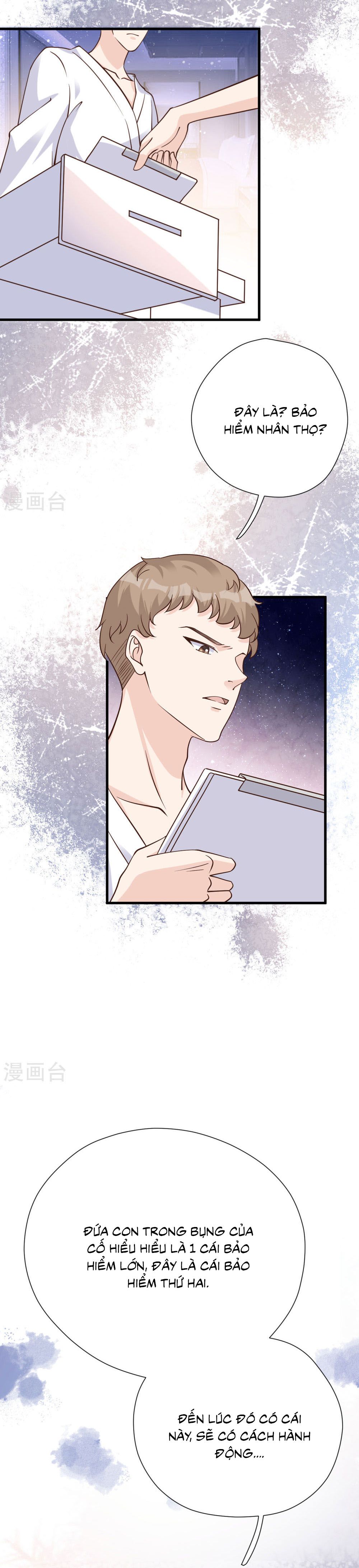 take me out chapter 52 19