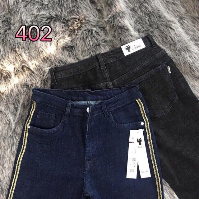 Quần jean nữ 2 da co giãn cao cấp
