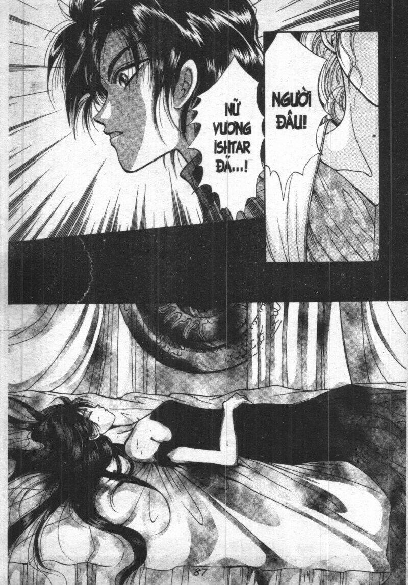 vampire game chapter 1 88