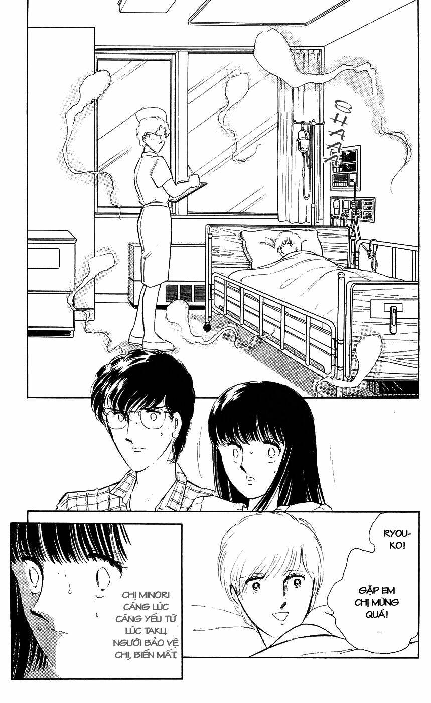 ryouko no shinrei jikenbo chapter 6 30