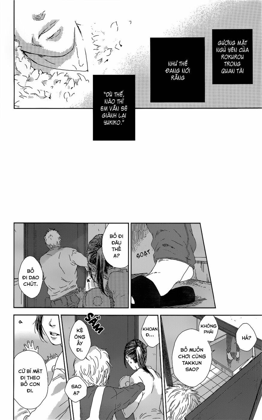 shiki no zenjitsu chapter 3 19