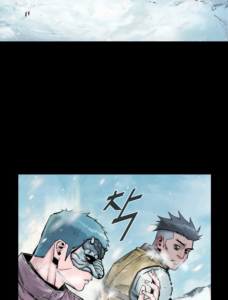 mật mã mê cung chapter 14 28