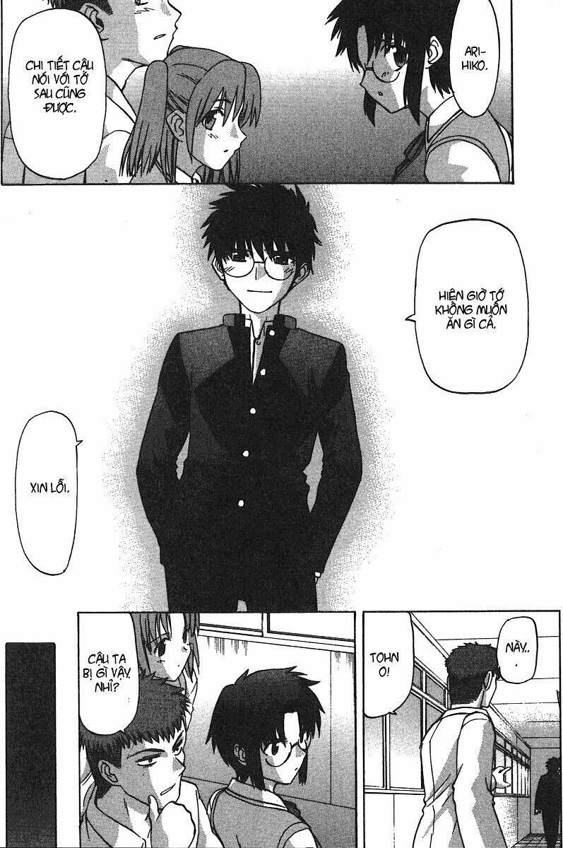 lunar legend tsukihime chapter 28 22