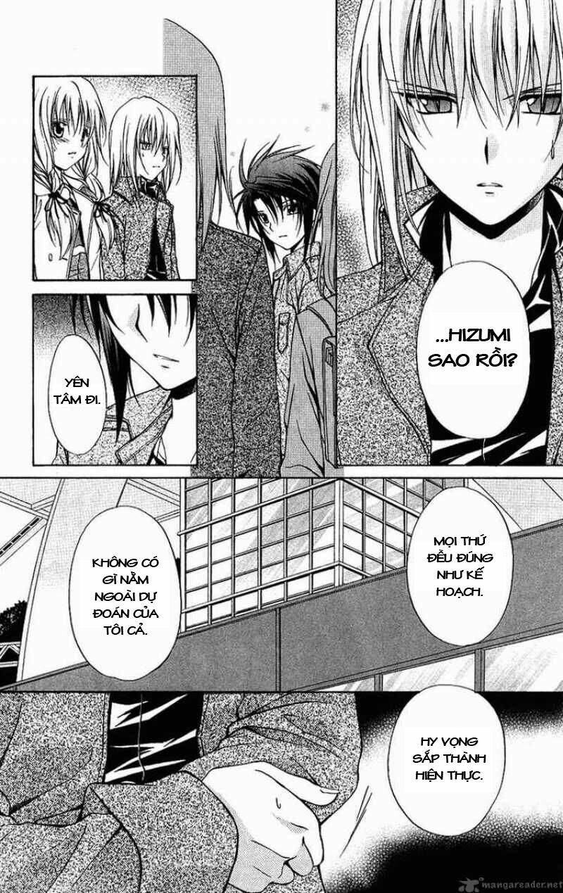 spiral: suiri no kizuna chapter 73 4