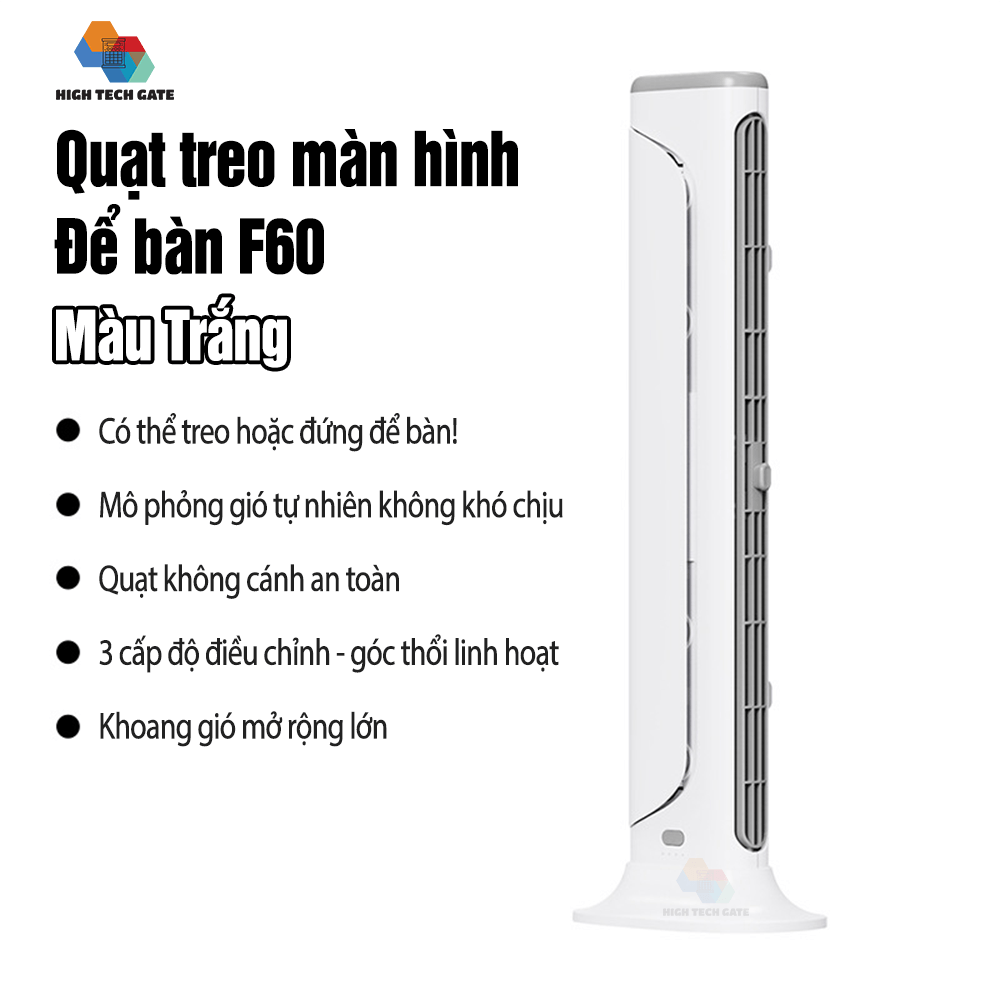 Quạt sạc kẹp treo màn hình máy tính F60 có chân đế đặt đứng bàn tiện lợi, không dây, có thể điều chỉnh góc thổi, hàng chính hãng