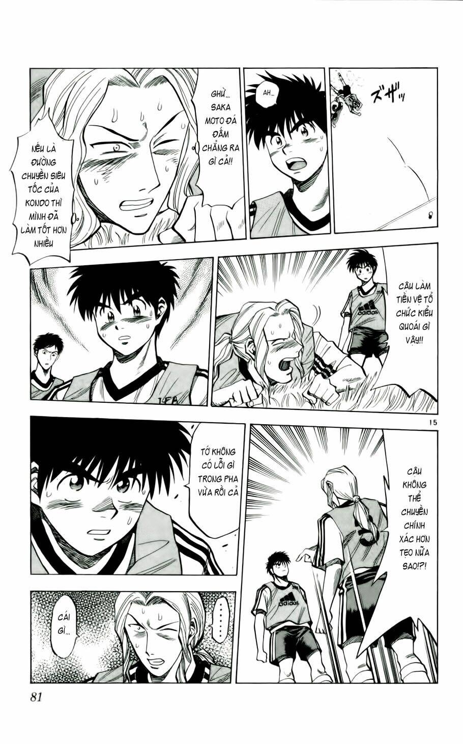 fantasista bản vip chapter 39 15