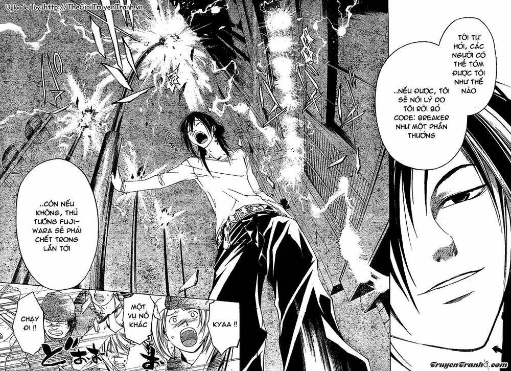 code breaker chapter 25 16