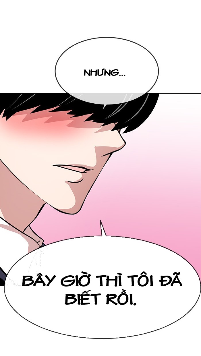 change (jinyuan) ss2 chapter 36 4