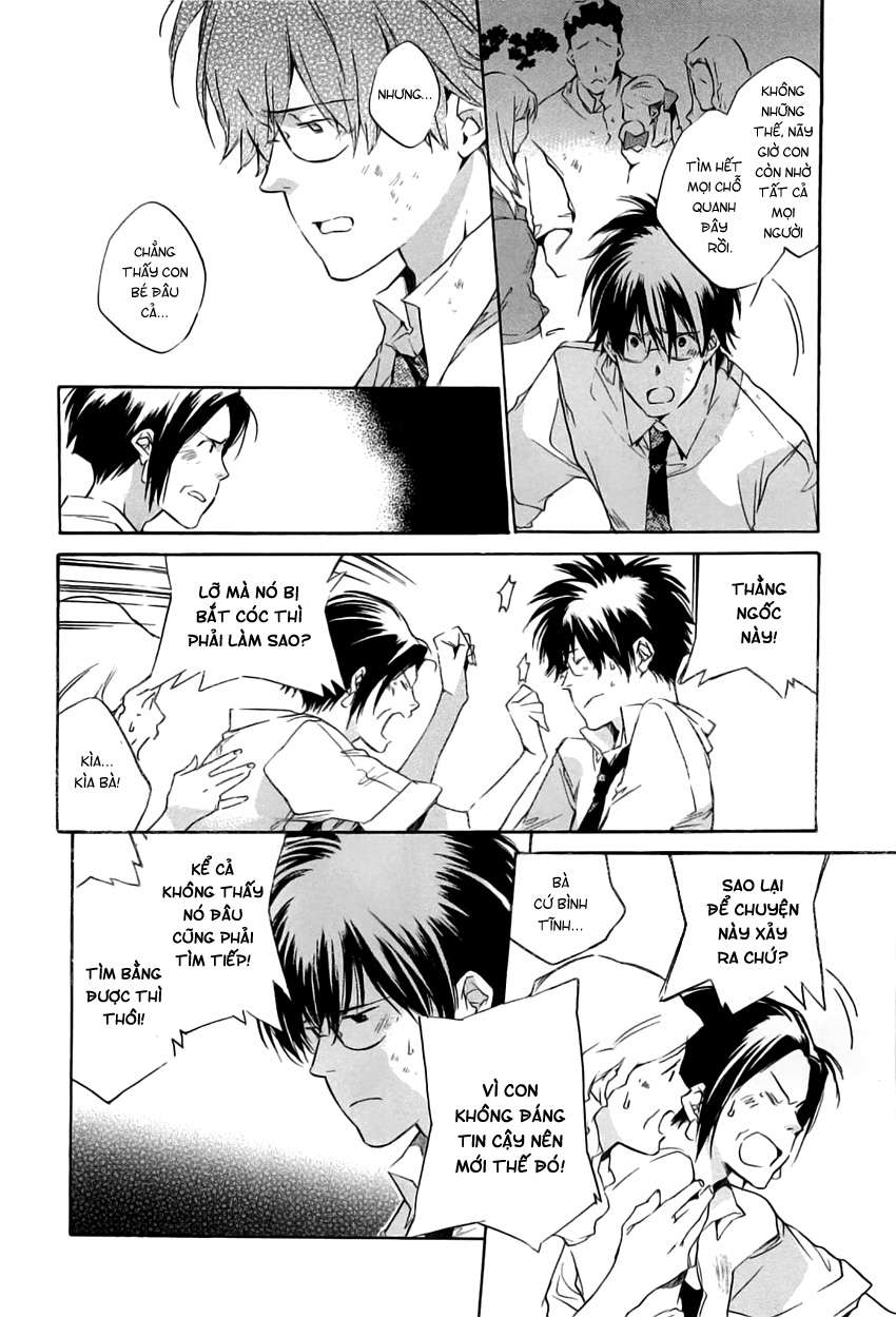 my girl chapter 41 3