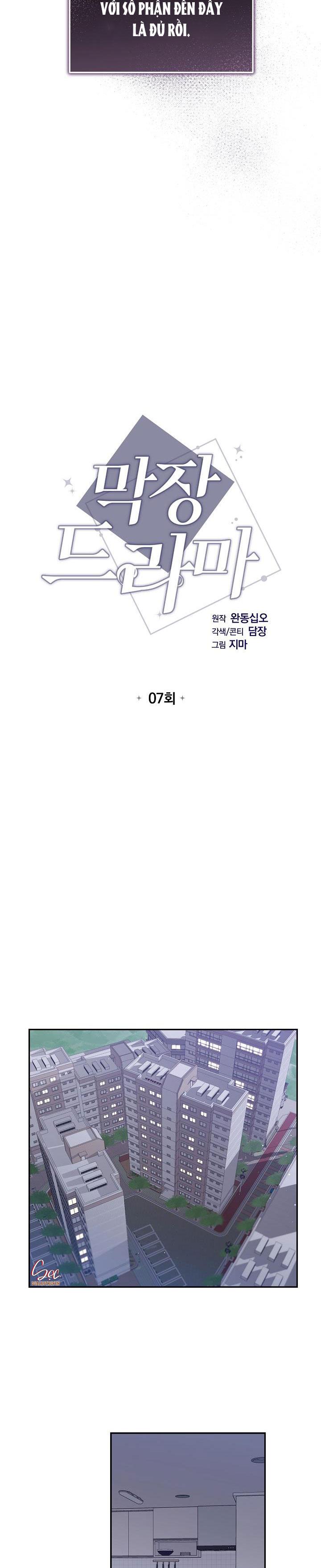 phim truyền hình dài tập chapter 7 2