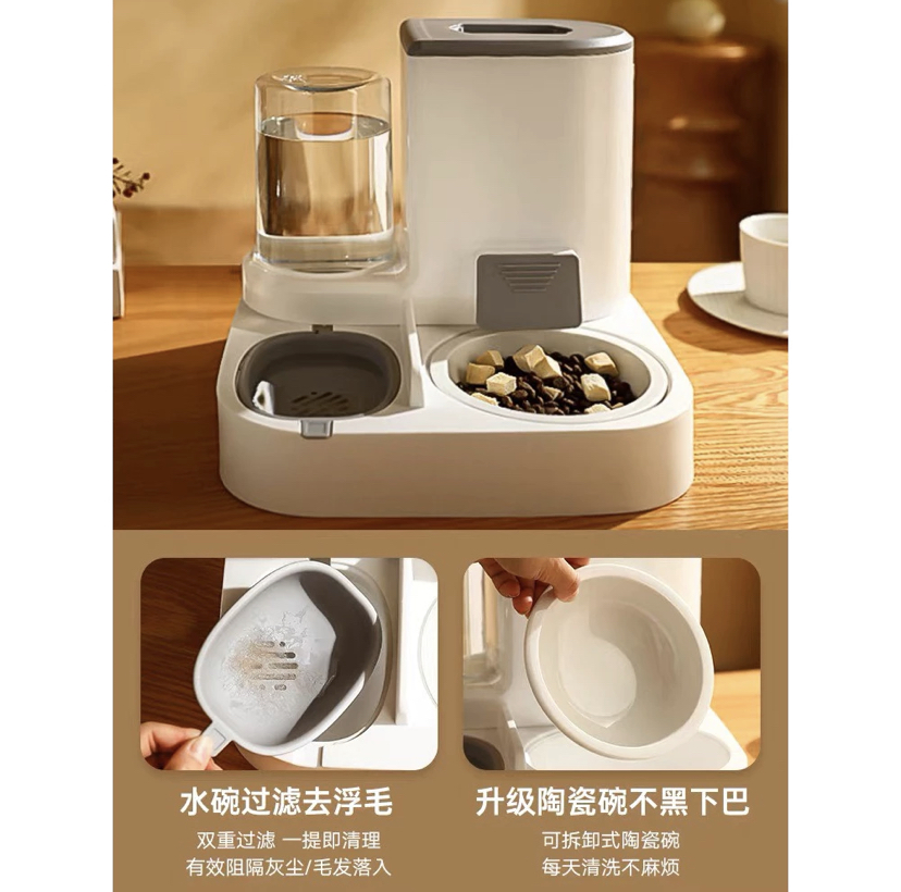 Bộ cấp thức ăn và nước uống tự động cho chó mèo
