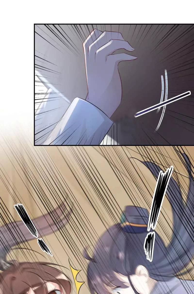 vương gia không thể trêu chapter 52 30