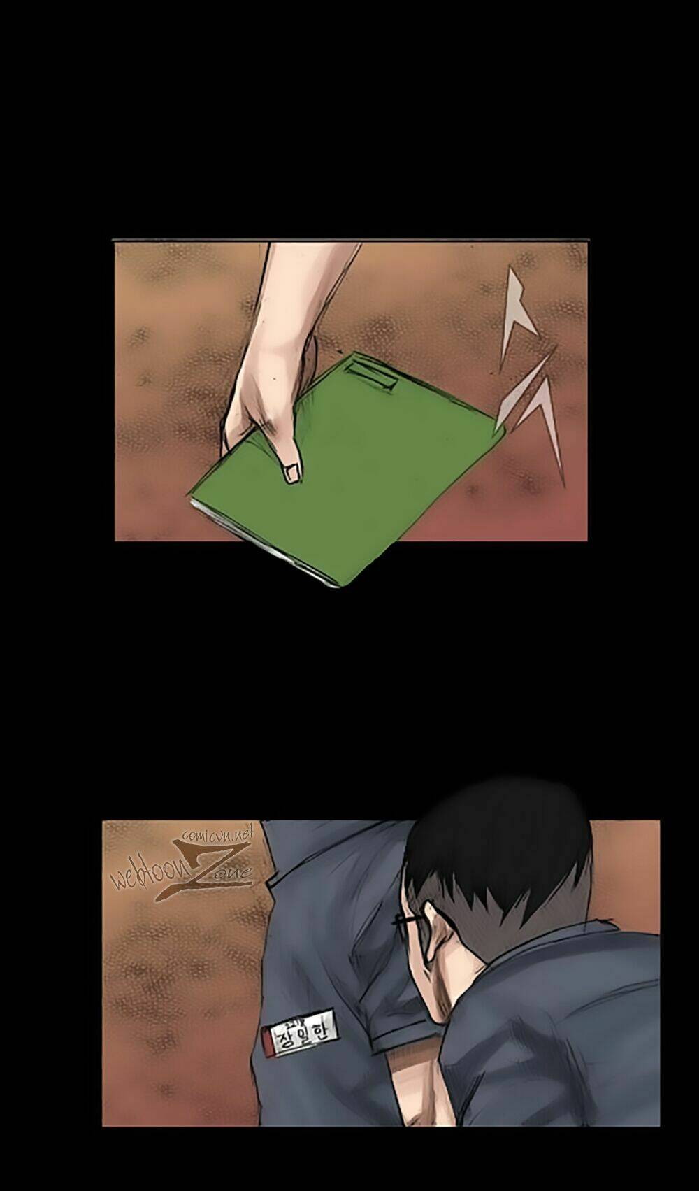 dokgo | độc cô chapter 2 13