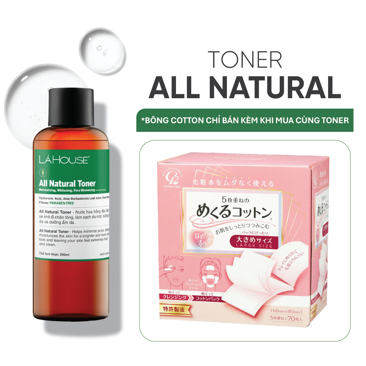 Bộ Sản Phẩm Dưỡng Da Lá House Gồm Toner All Natural, Bông Tẩy Trang - Bông Toner 200Ml