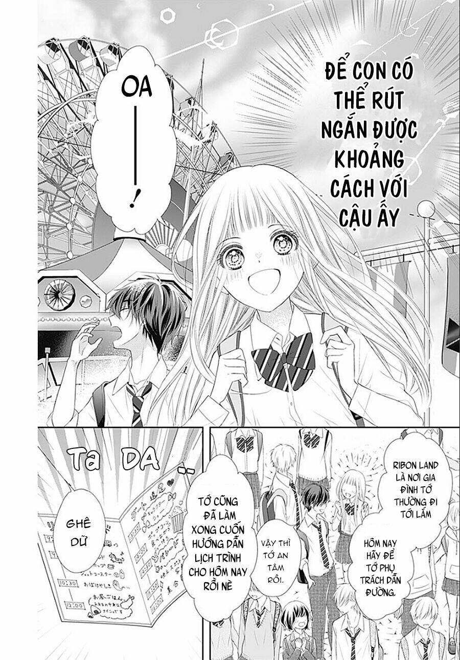 hatsu x kon chapter 3 14