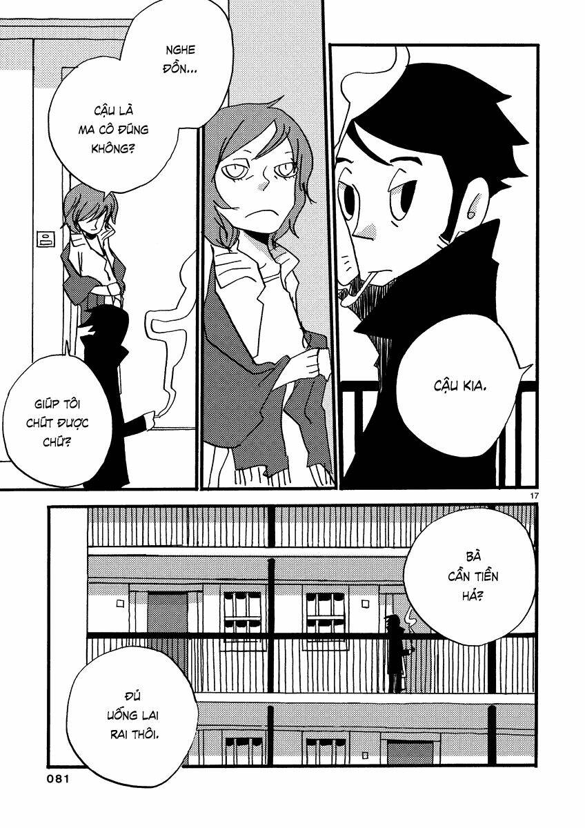 not simple chapter 2 17