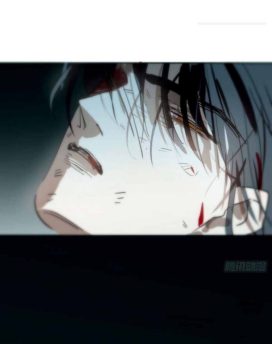 Bắt Lấy Ngao Ngao chapter 234 - Trang 32