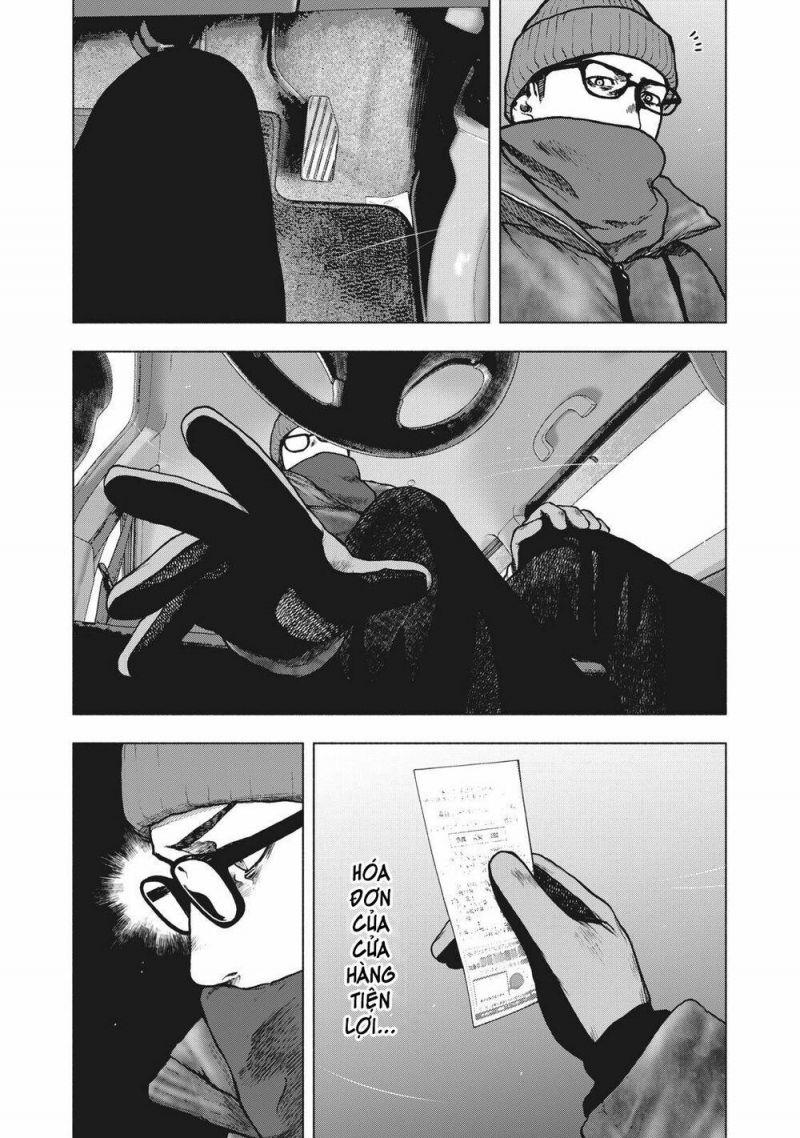 shin'ai naru boku e satsui wo komete chapter 72 19