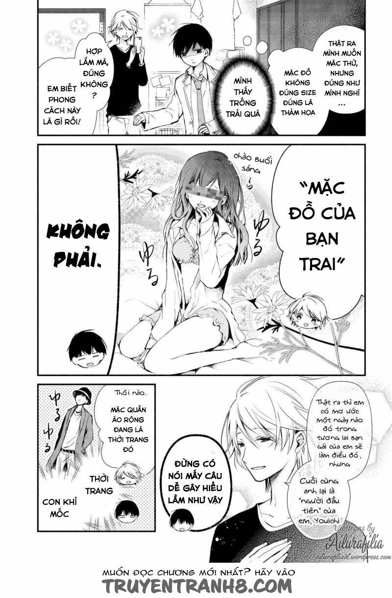 sakazuki-sanchi no gikyoudai chapter 6 4