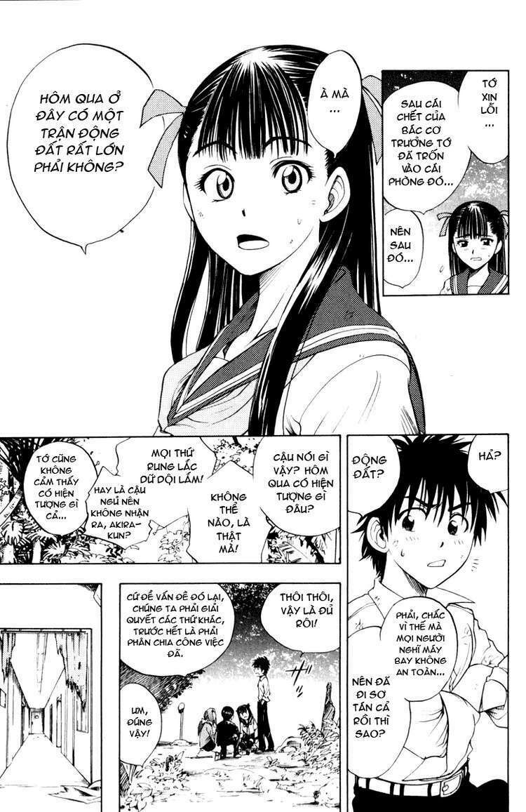 cage of eden chapter 4 7