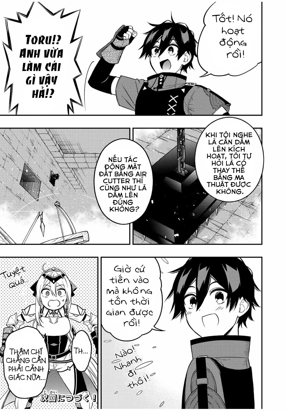 rettou hito no maken tsukai: sukiruboudo wo kushi shite saikyou ni itaru chapter 63 11