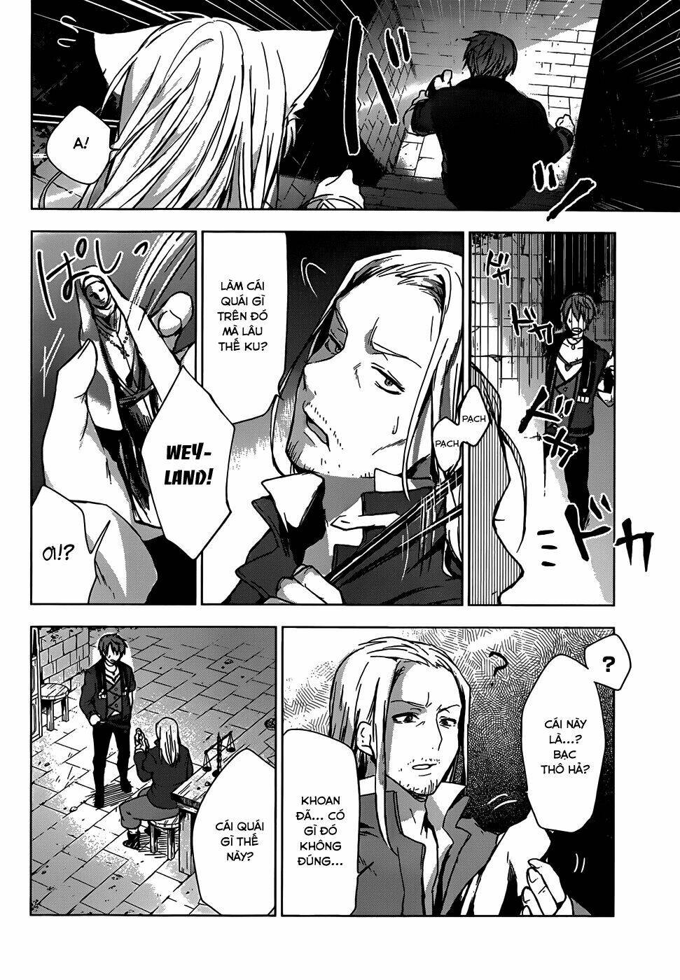 magudala de nemure chapter 6 28