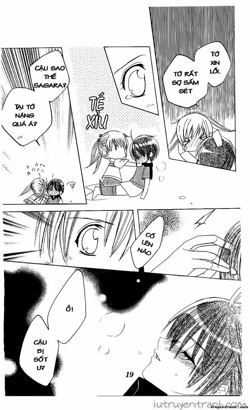 get love! chapter 29 18