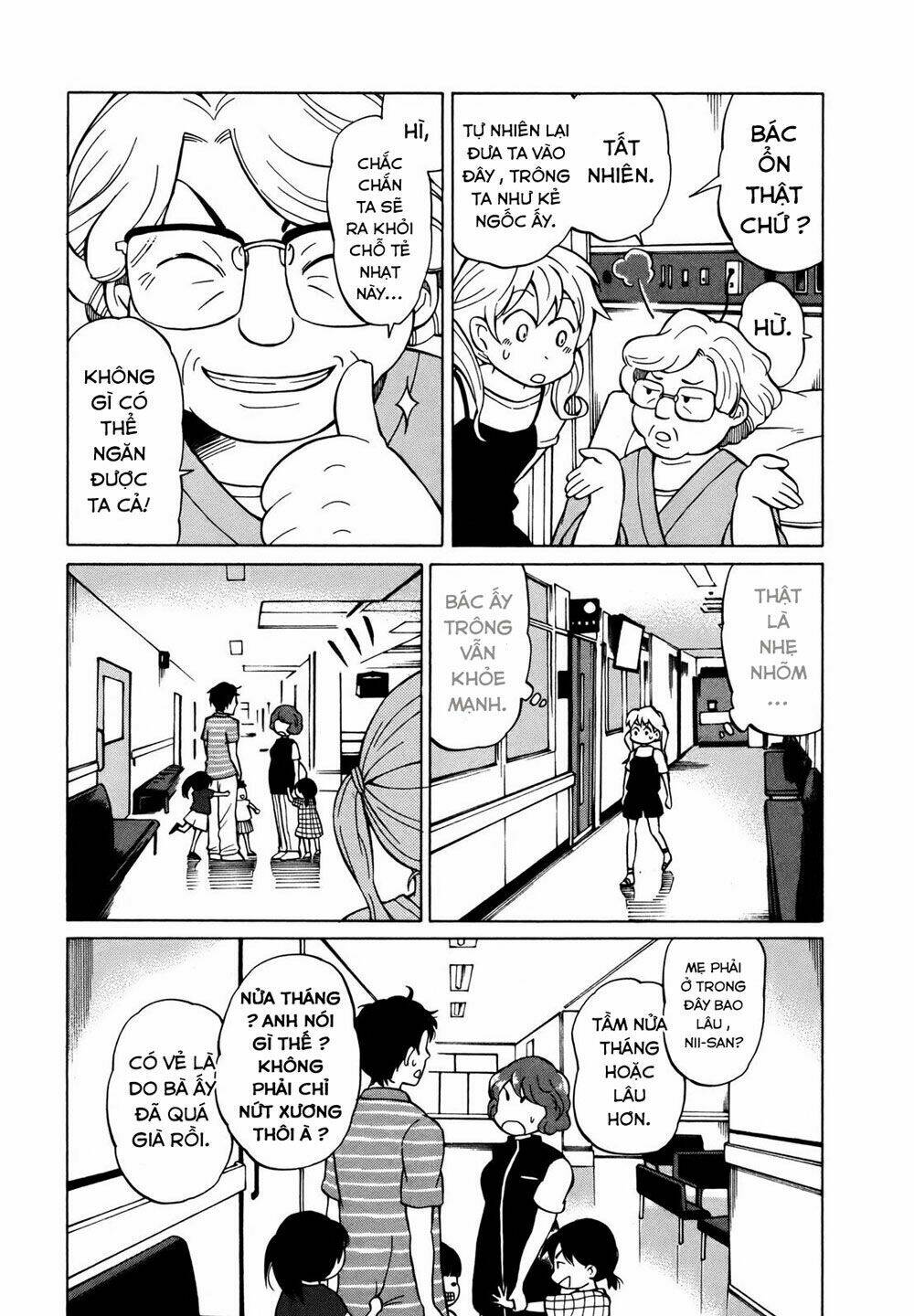 yuuyake rocket pencil chapter 6 5