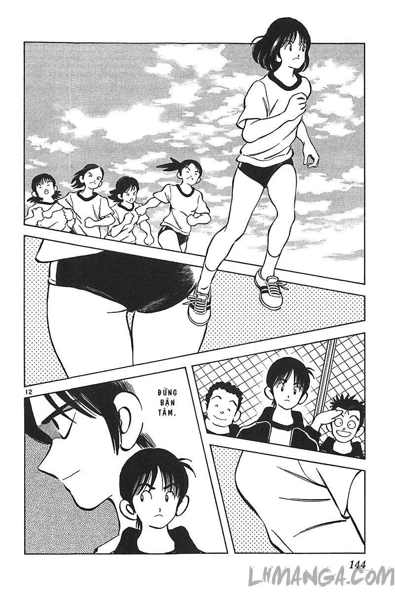 katsu chapter 135 14