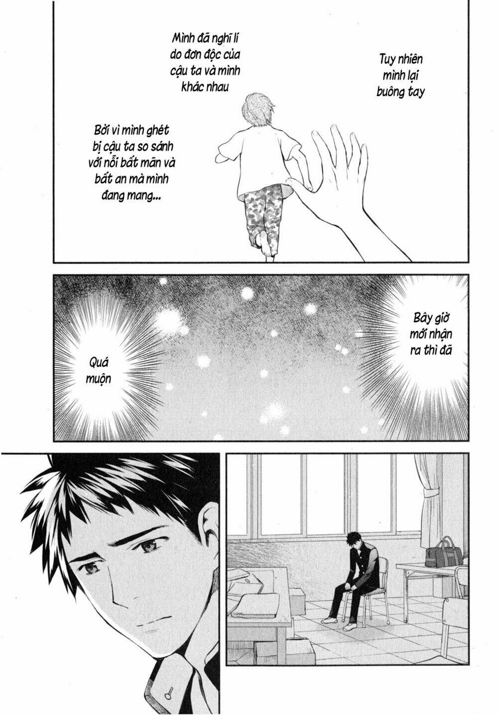 youkai apartment no yuuga na nichijou chapter 8 6