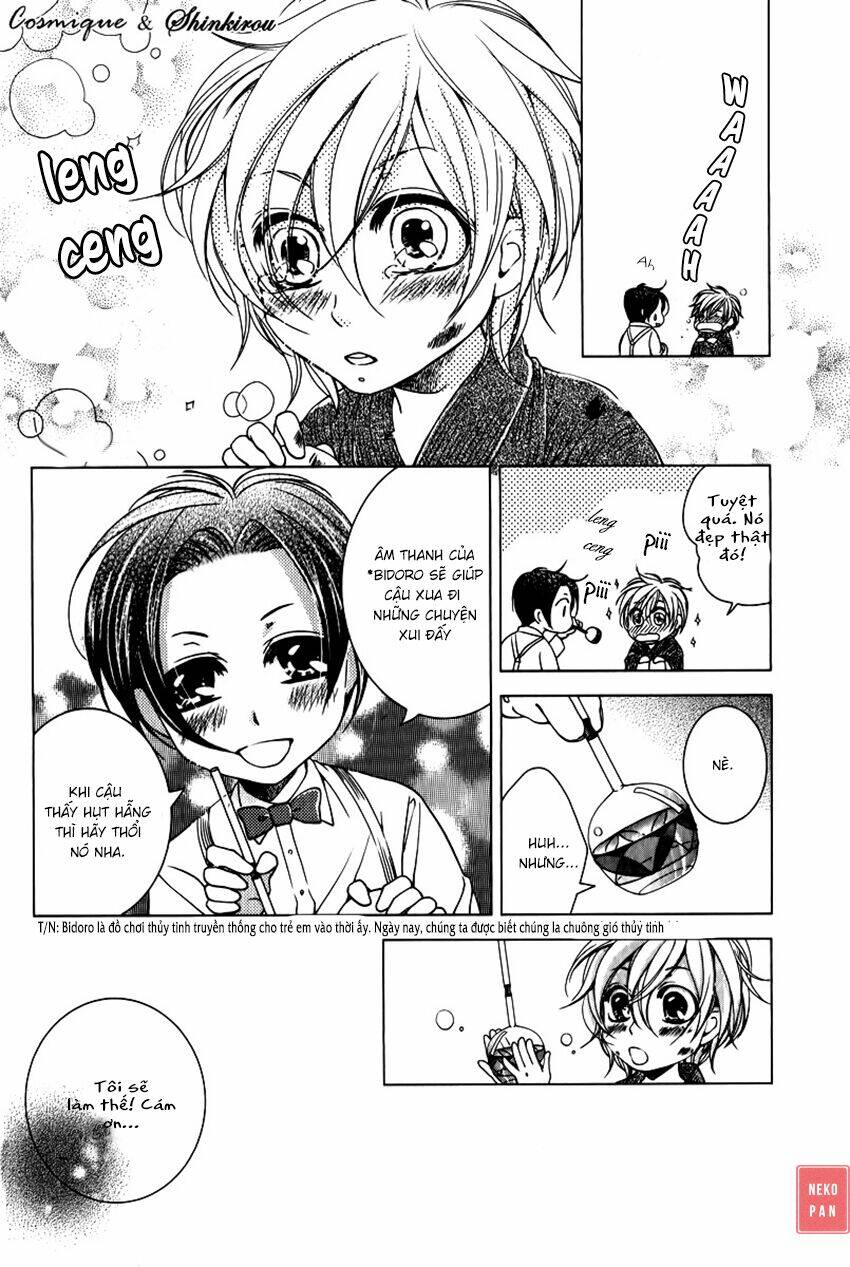 tsubakirou cantarella chapter 1 10