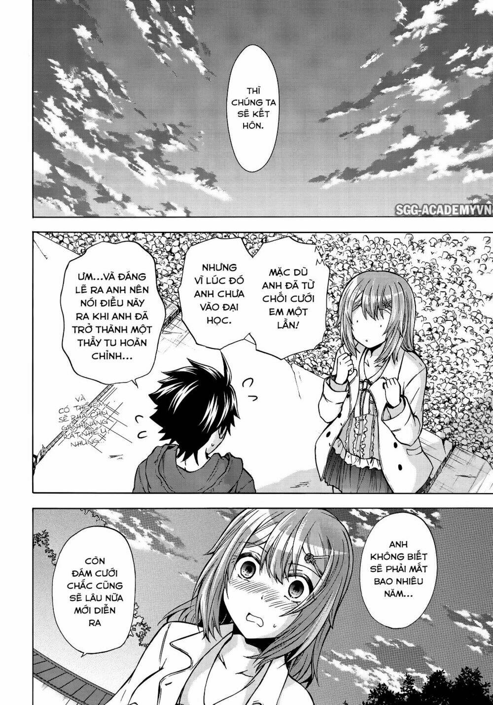 maga-tsuki chapter 64 18