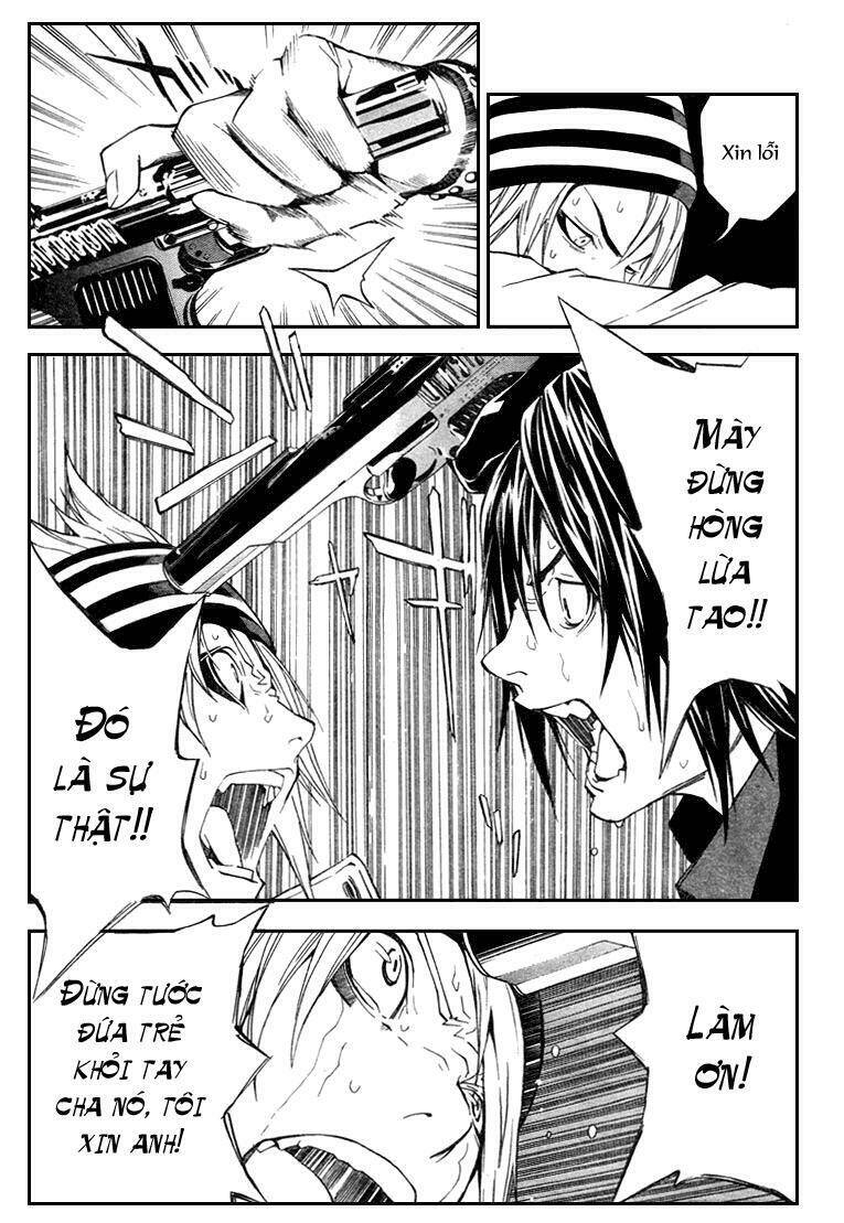 sora gura chapter 13 27