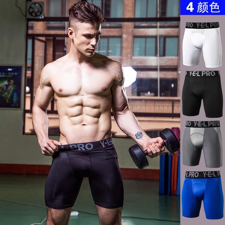 Quần lót nam dài, midway brief, quần short thể thao bó lưới nhanh khô thoáng khí