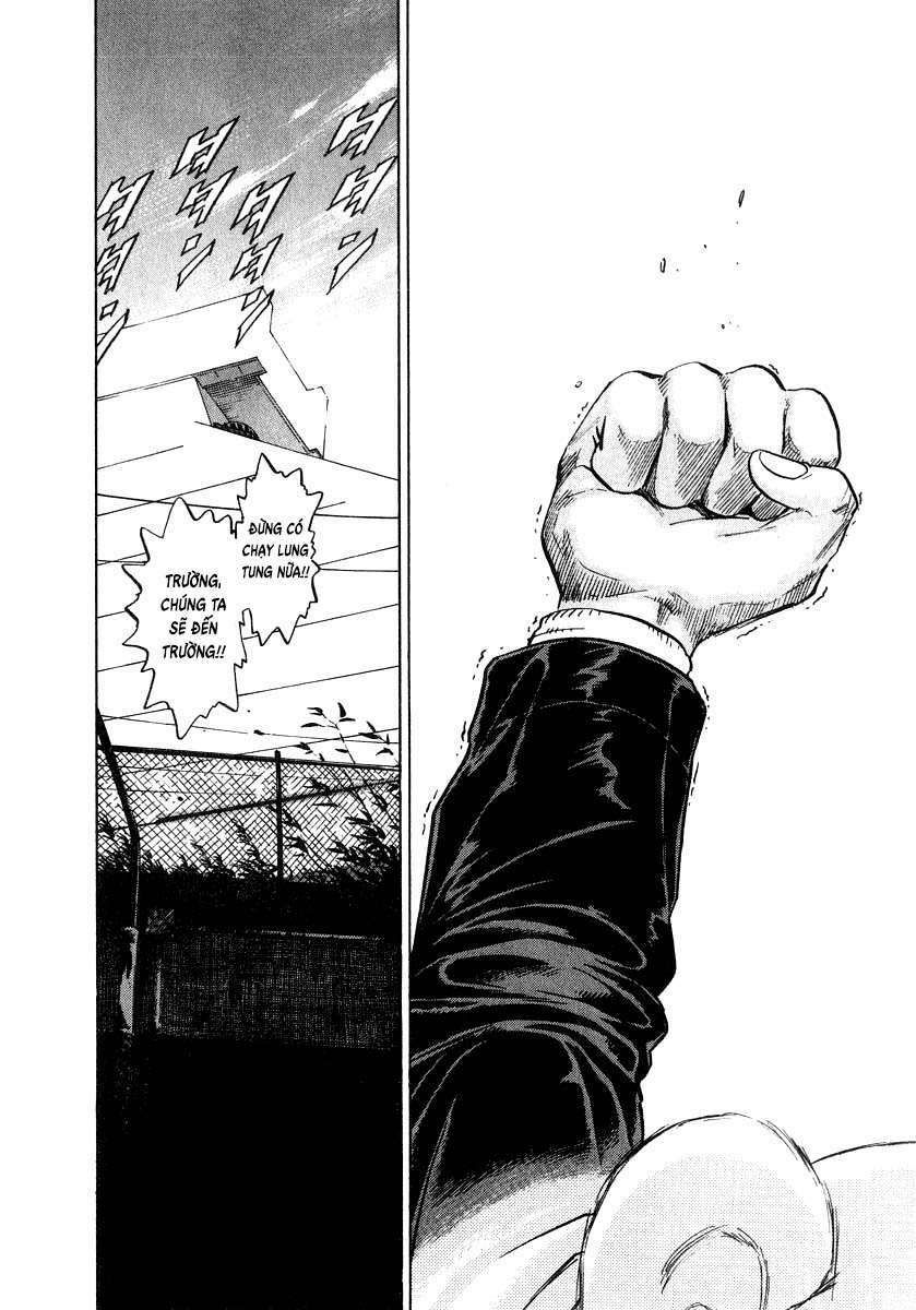 kiichi!! chapter 11 7