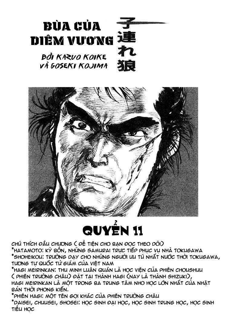 lone wolf and cub chapter 55 2