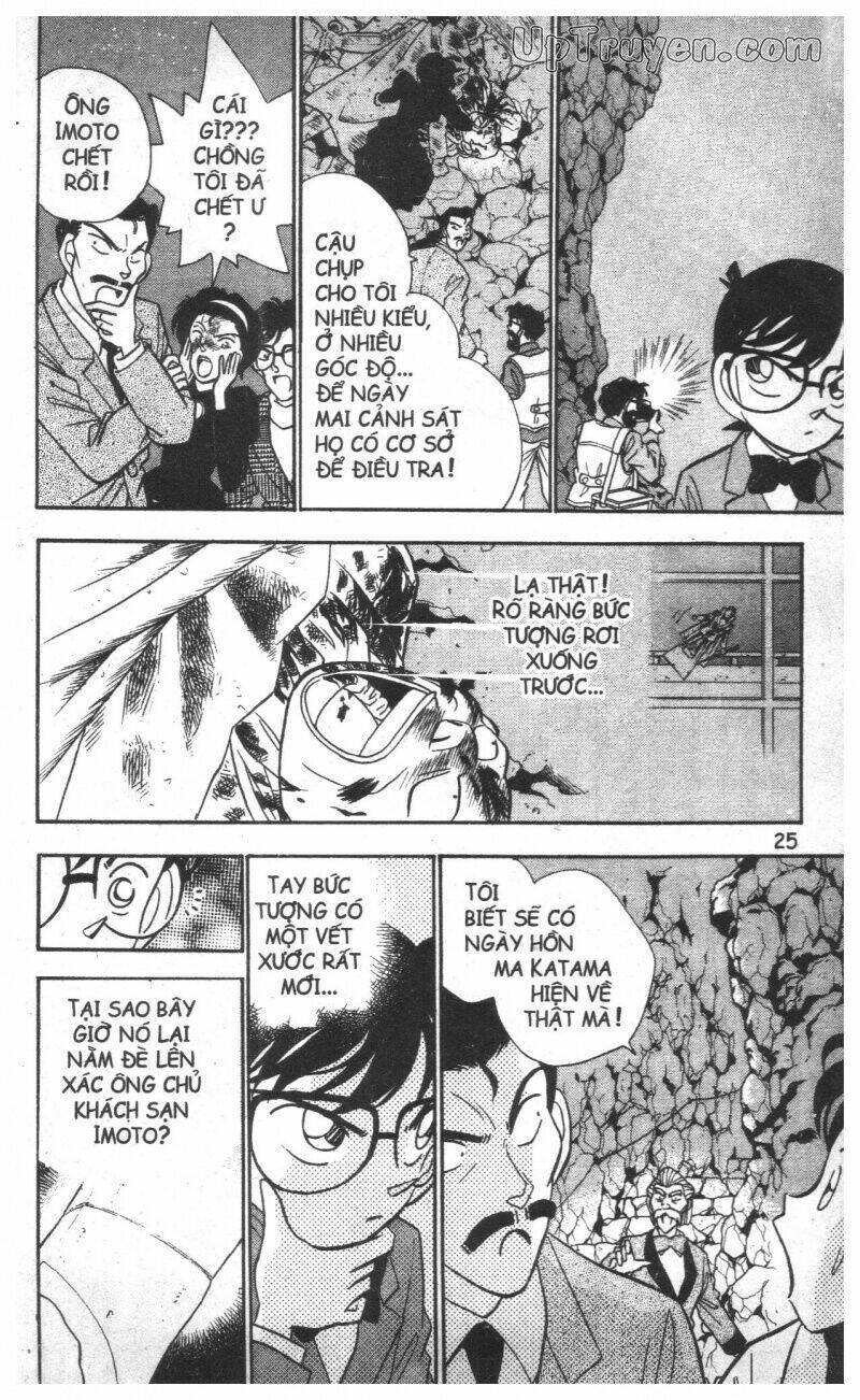 conan - bộ đặc biệt chapter 3 24