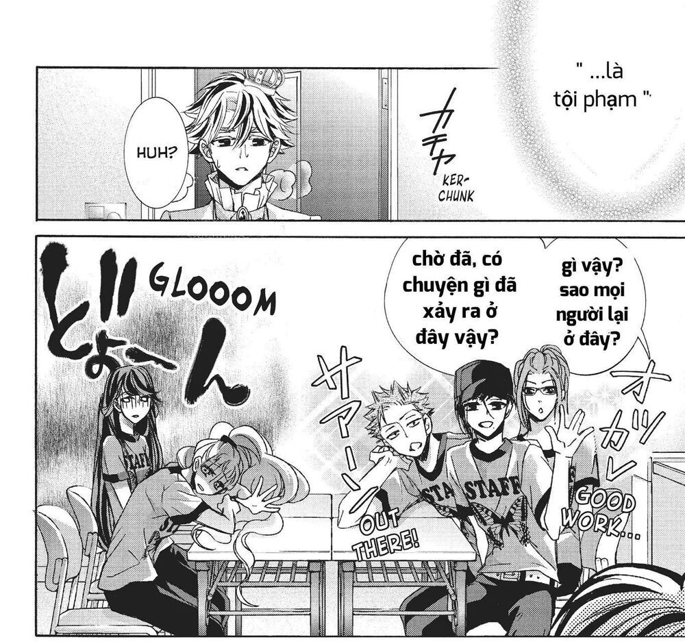 kurohyou to 16 - sai chapter 22.1 23