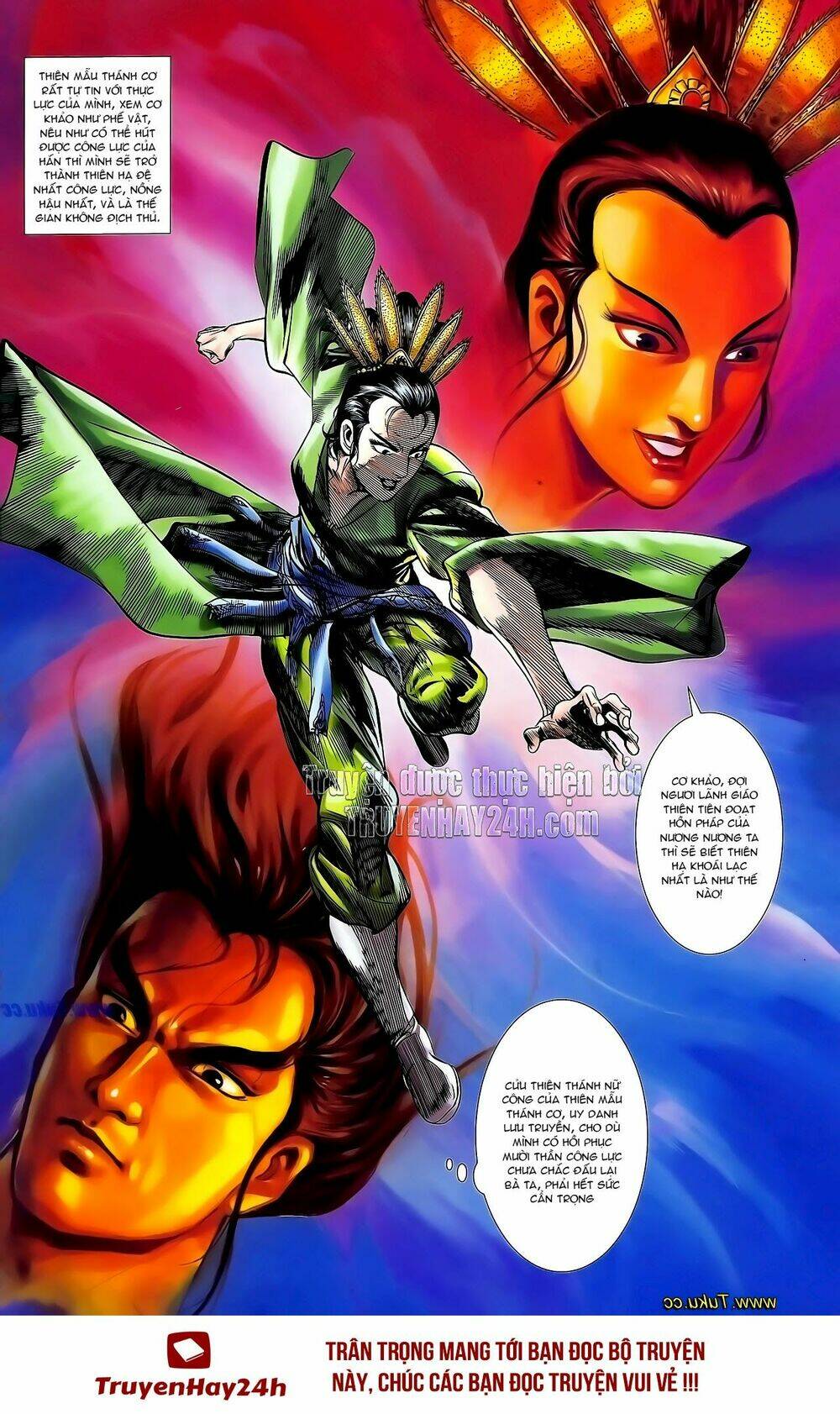 thiên tử truyền kỳ 1 - cơ phát khai chu bản chapter 130 33