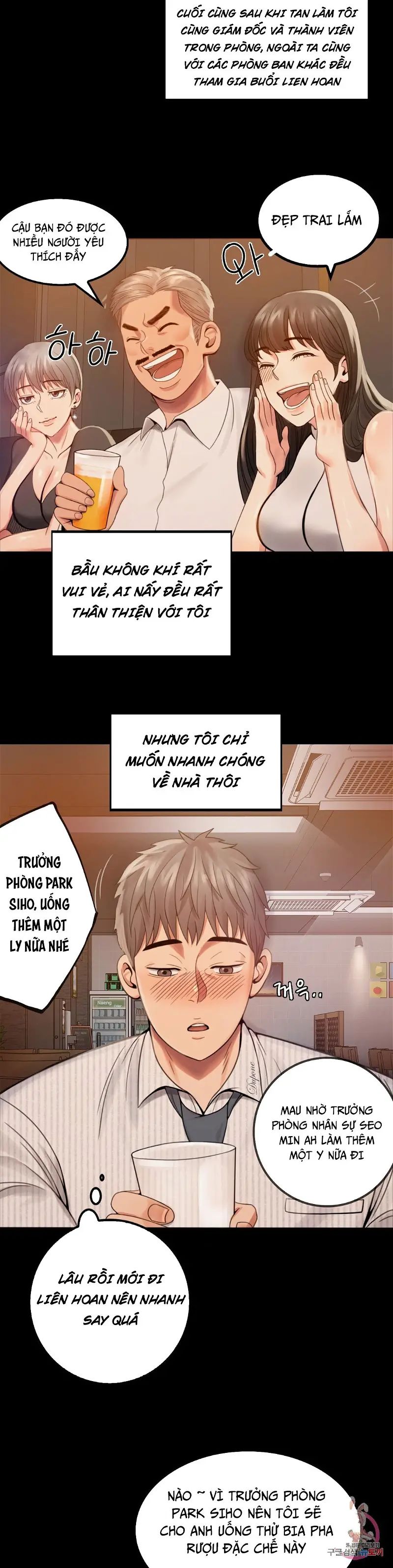 tình yêu vụng trộm chapter 1 54