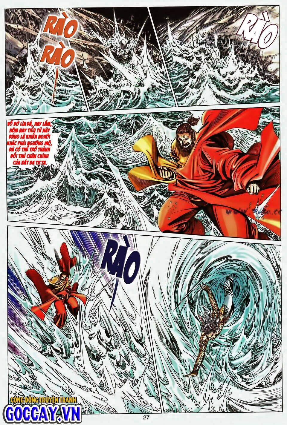 tuyệt thế vô song chapter 194 26